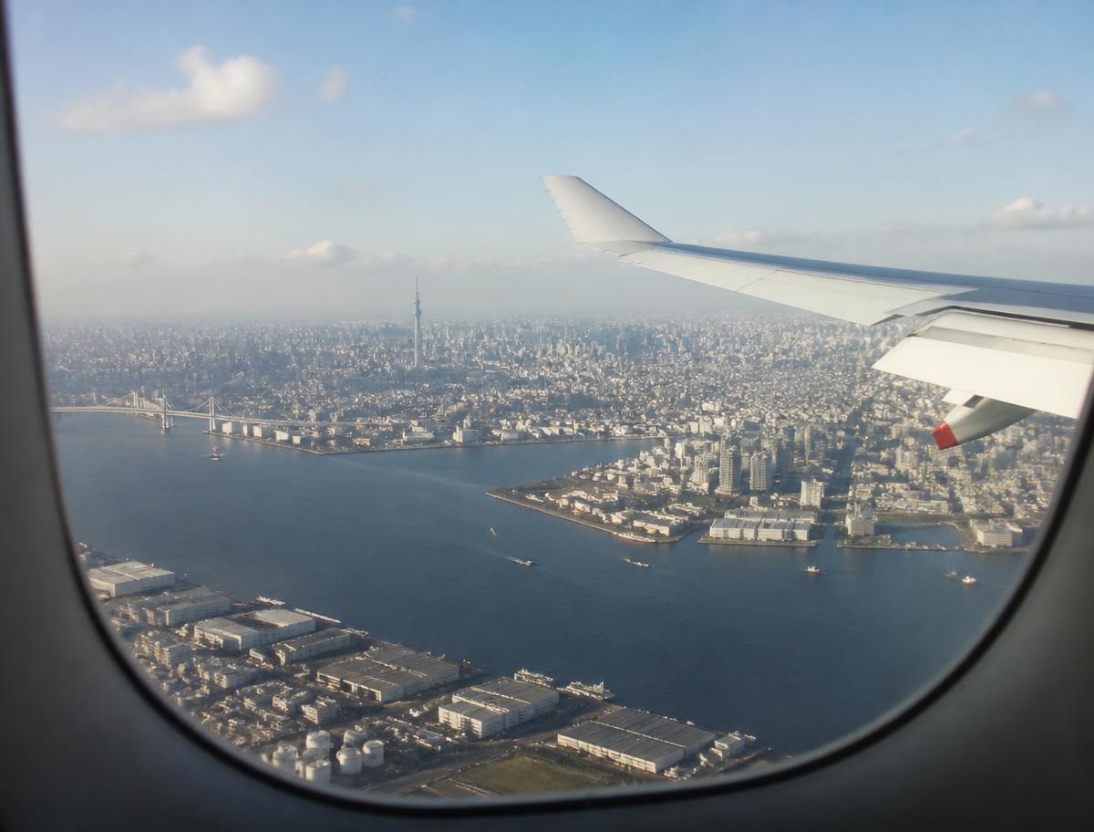 Flights to Tokyo, Japan